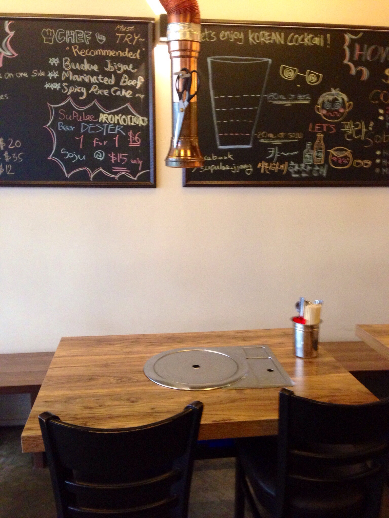 korean table restaurant.jpg