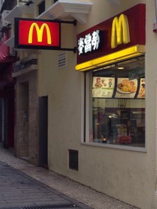 Mc Donald, Macau