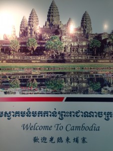 traveltip-Cambodia-singapbyart.com-2.jpg